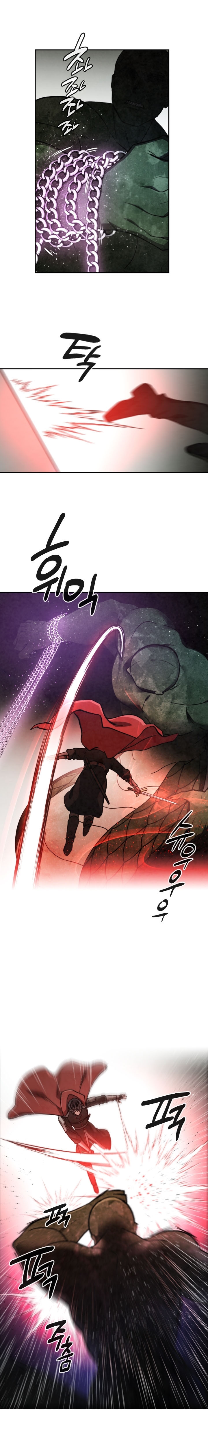 Read Memorize AR Manga Online