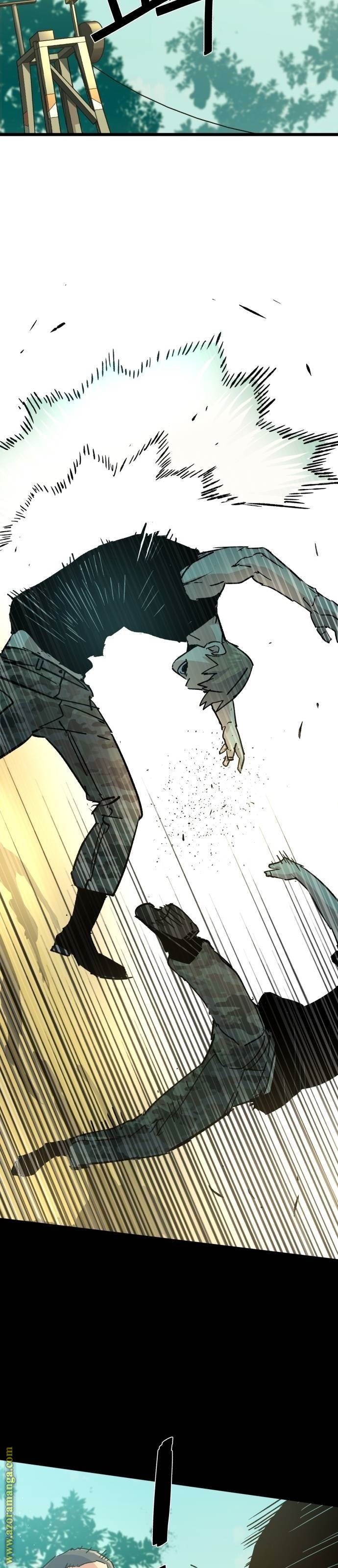 Read Mercenary Enrollment AR Manga Online