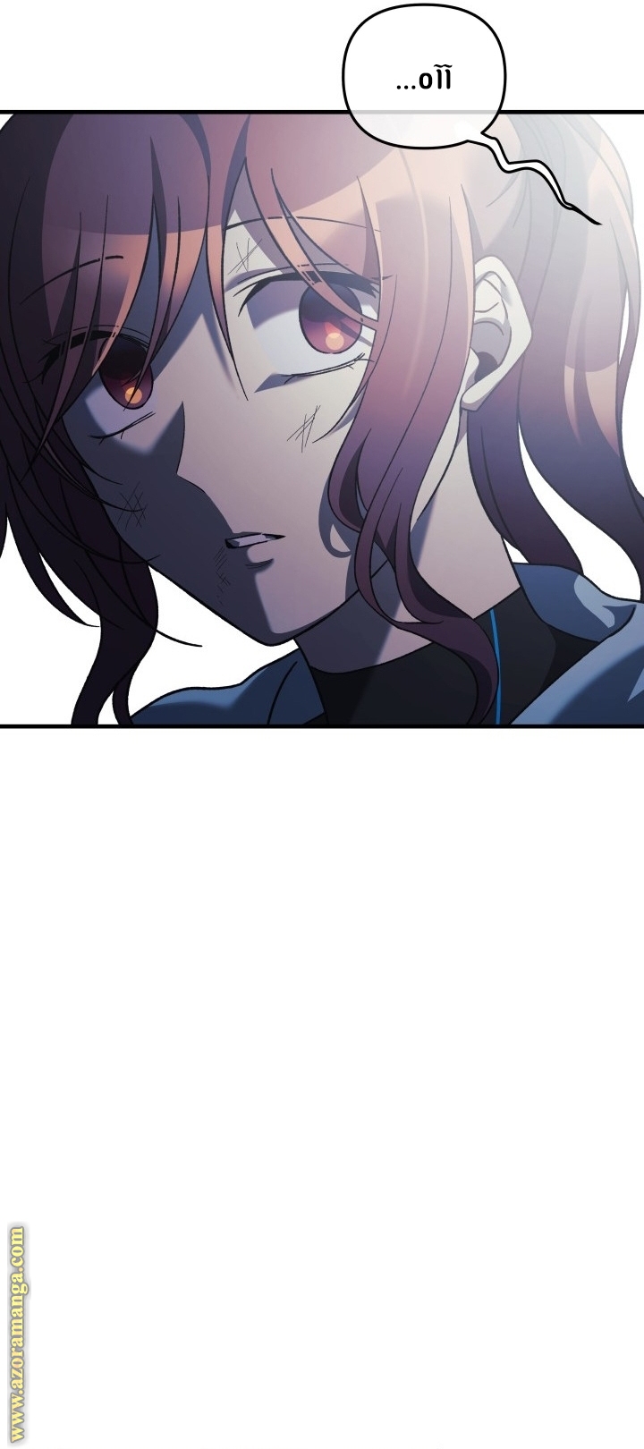 Read My Daughter is the Final Boss AR Manga Online