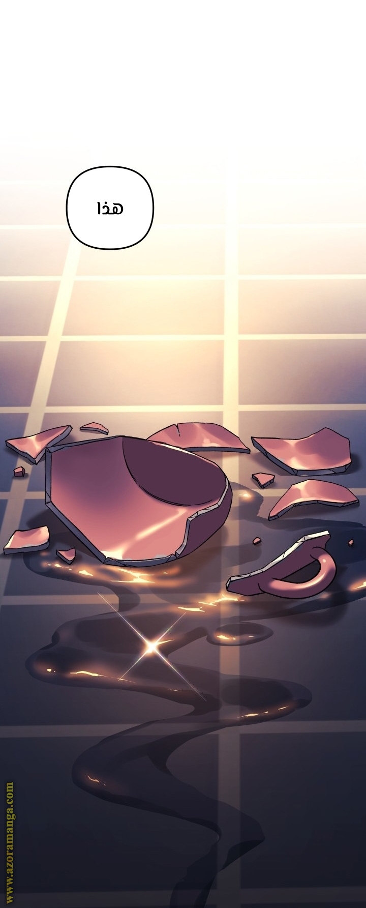 Read My Daughter is the Final Boss AR Manga Online