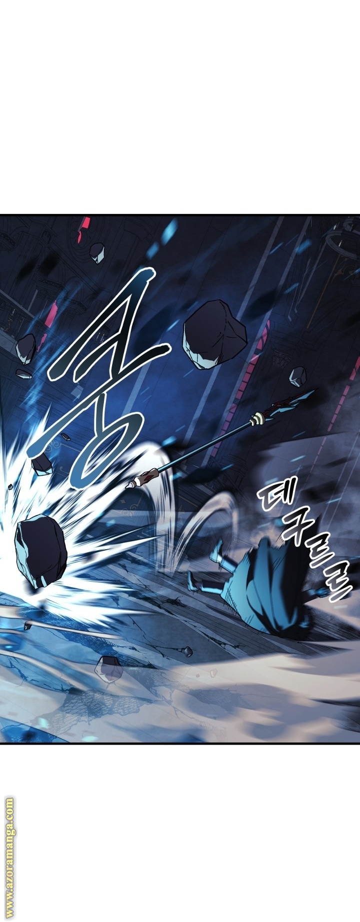 Read My Daughter is the Final Boss AR Manga Online