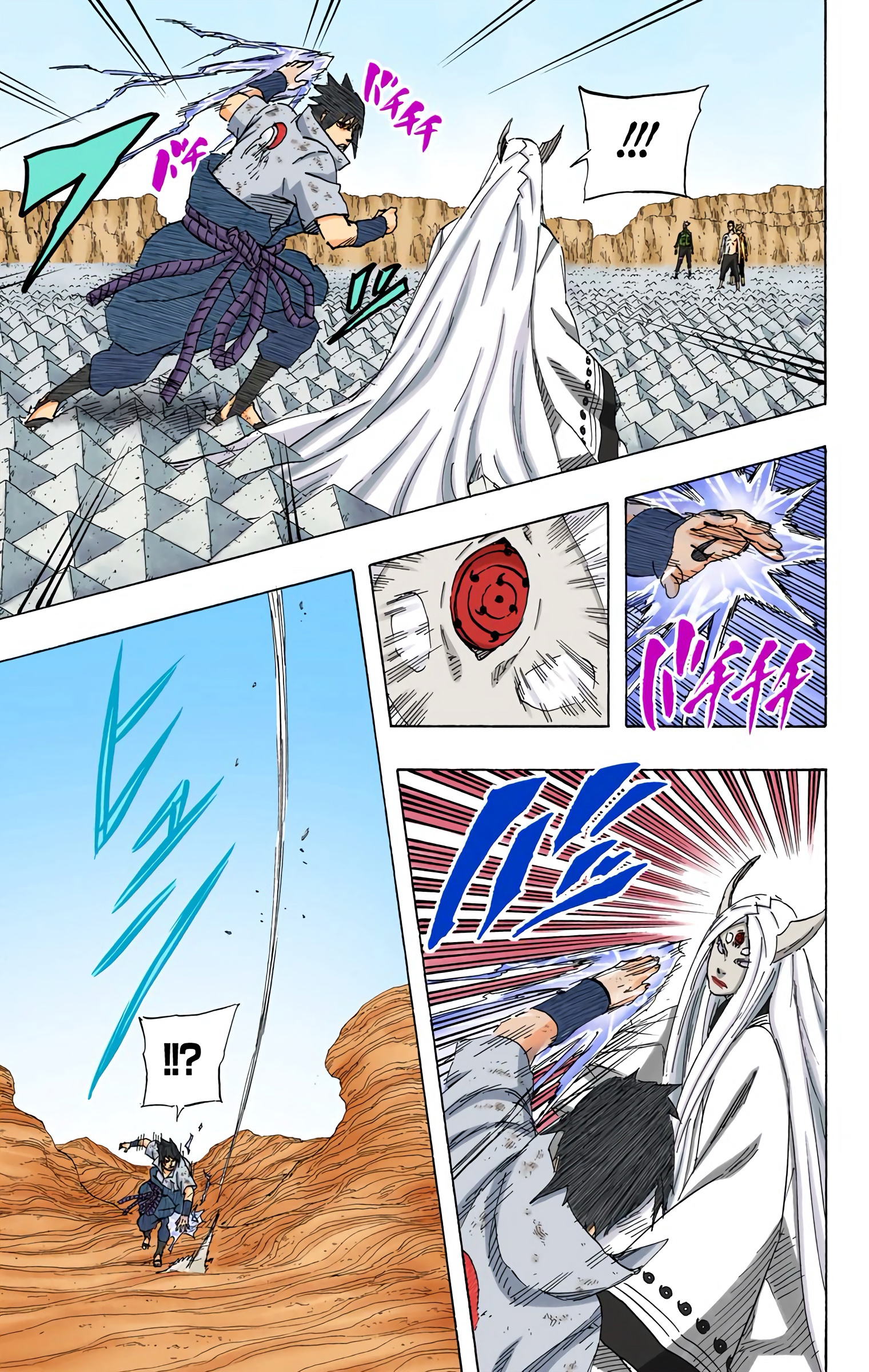 Read Naruto AR Manga Online