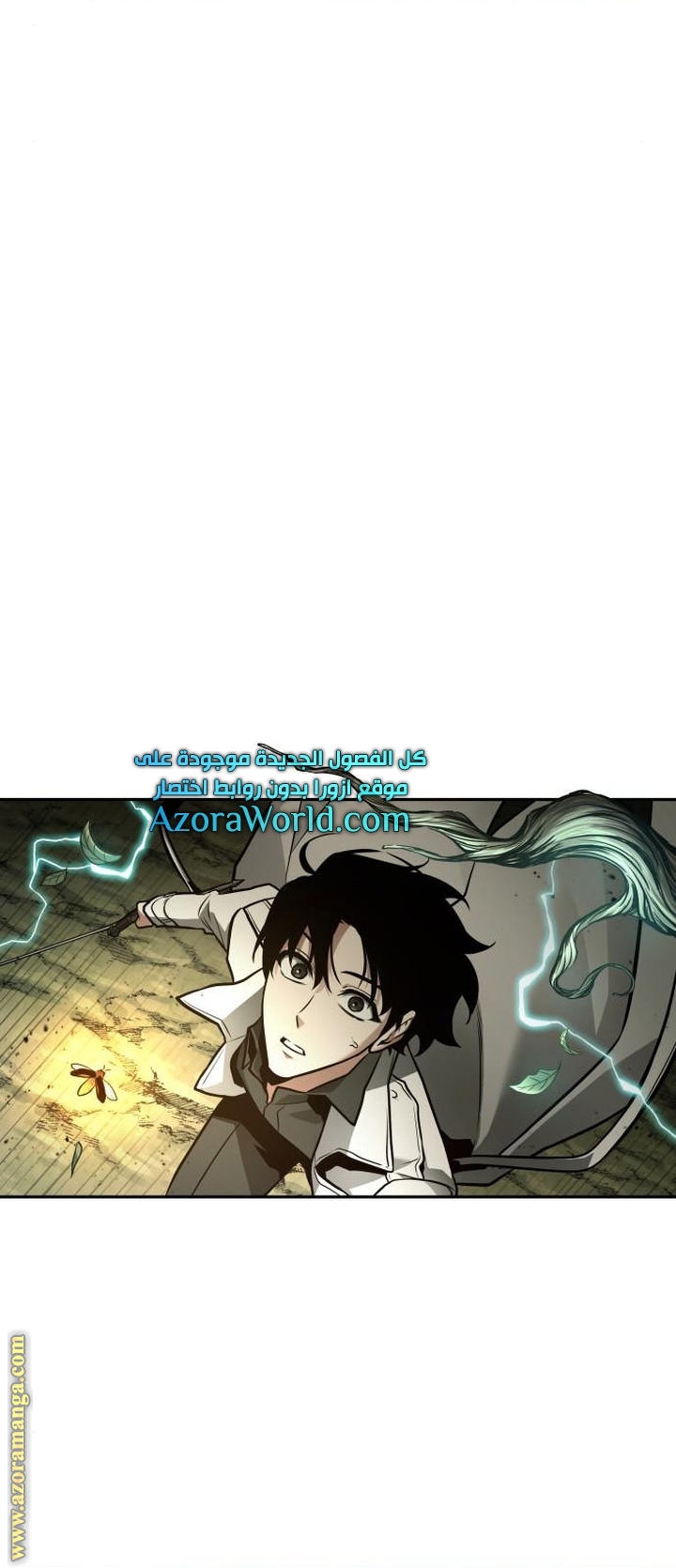 Read Omniscient Reader’s Viewpoint AR Manga Online