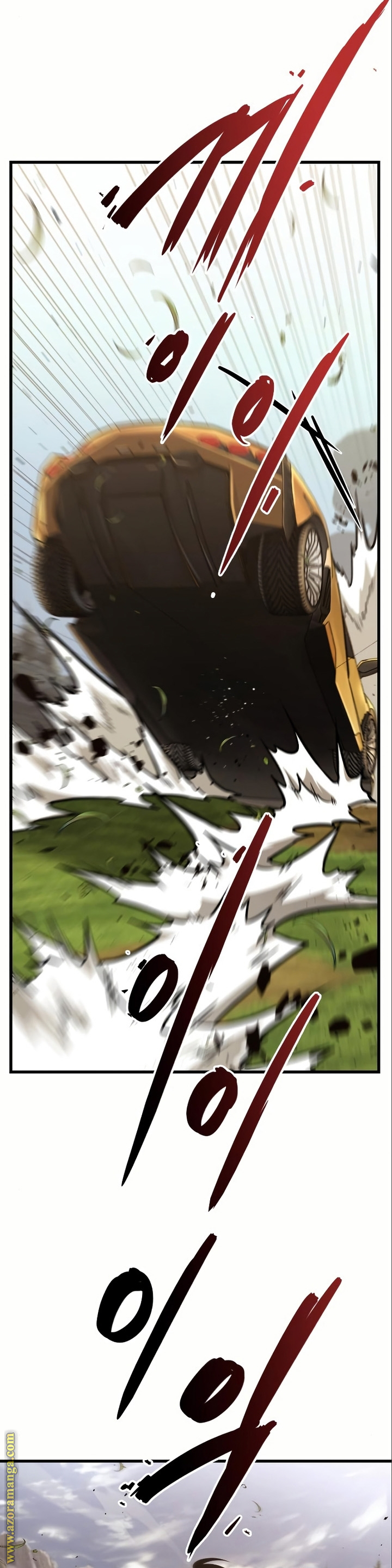 Read Omniscient Reader’s Viewpoint AR Manga Online