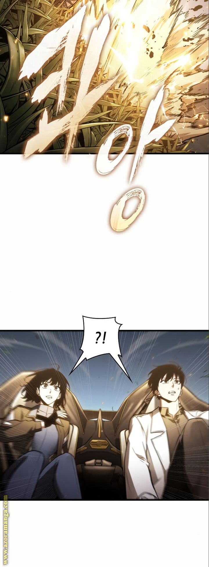 Read Omniscient Reader’s Viewpoint AR Manga Online