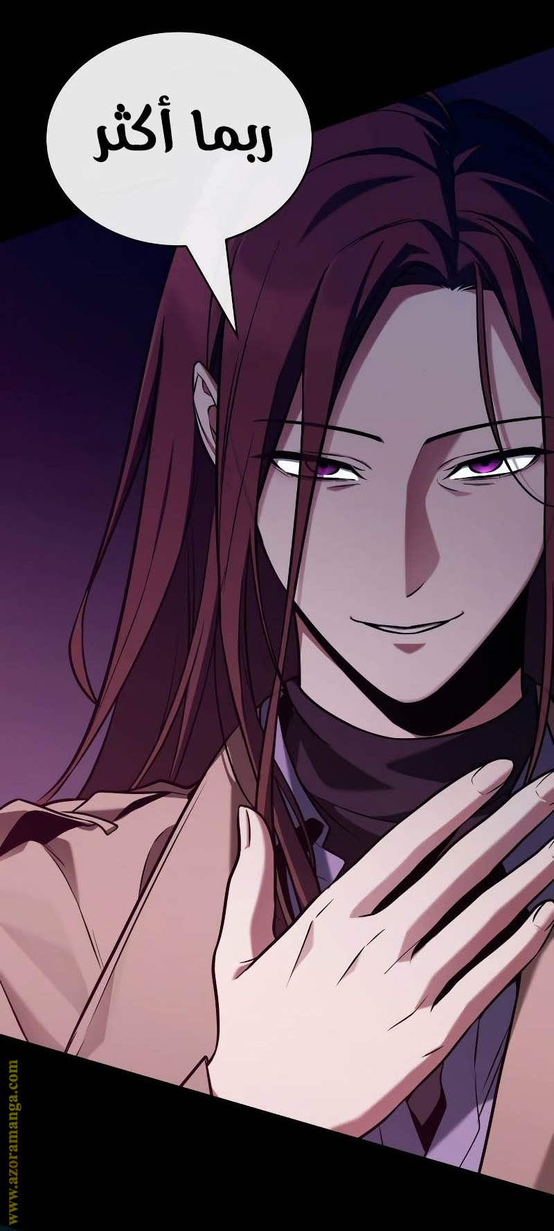 Read Omniscient Reader’s Viewpoint AR Manga Online