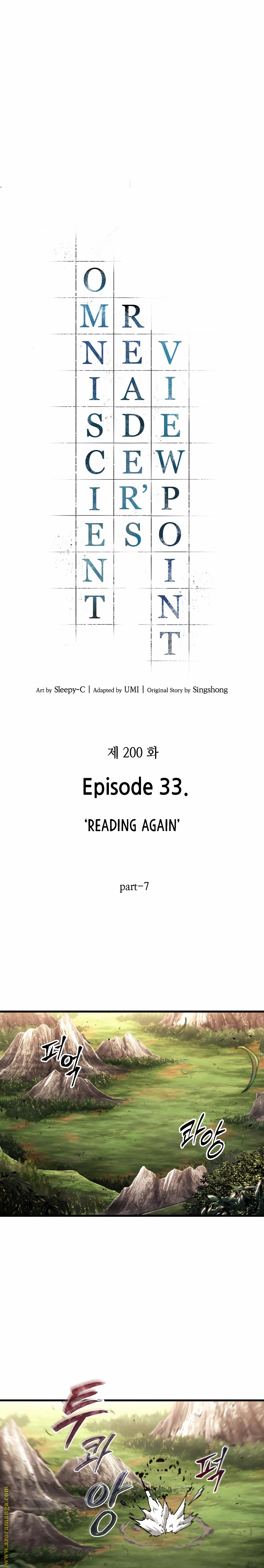 Read Omniscient Reader’s Viewpoint AR Manga Online