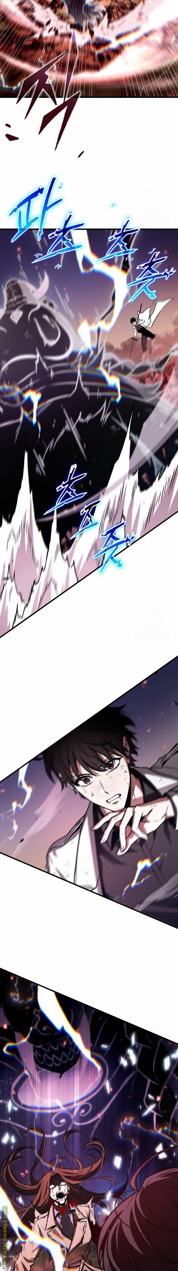 Read Omniscient Reader’s Viewpoint AR Manga Online
