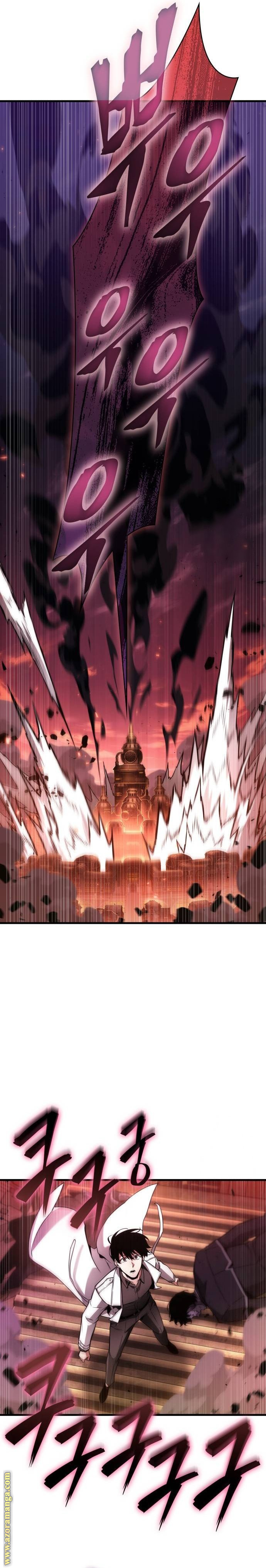 Read Omniscient Reader’s Viewpoint AR Manga Online
