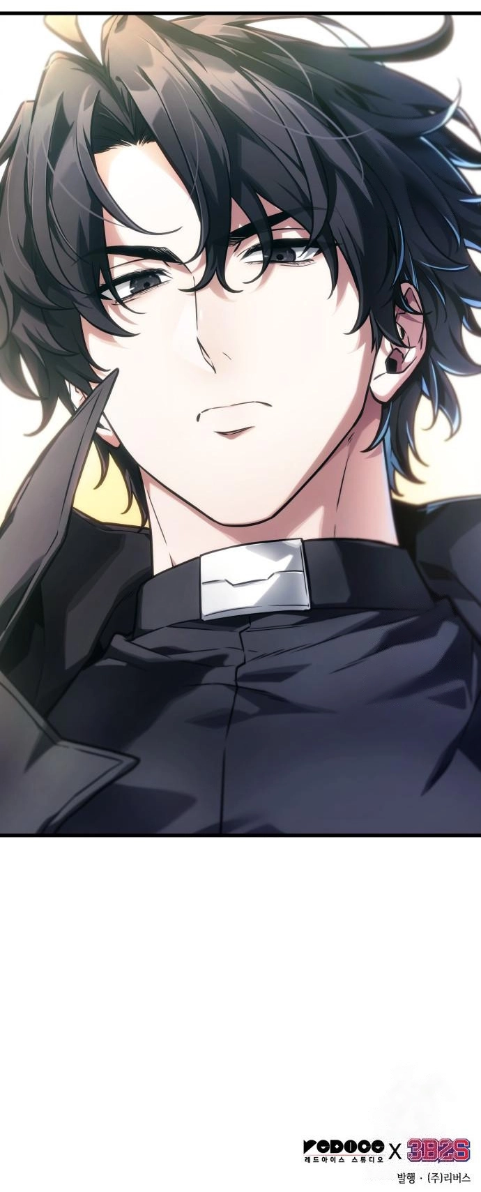Read Omniscient Reader’s Viewpoint AR Manga Online