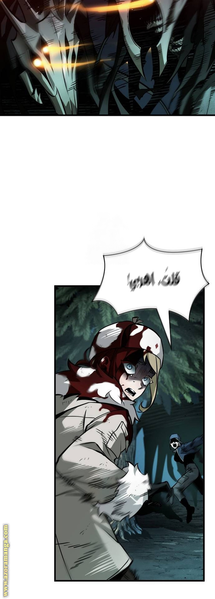 Read Omniscient Reader’s Viewpoint AR Manga Online