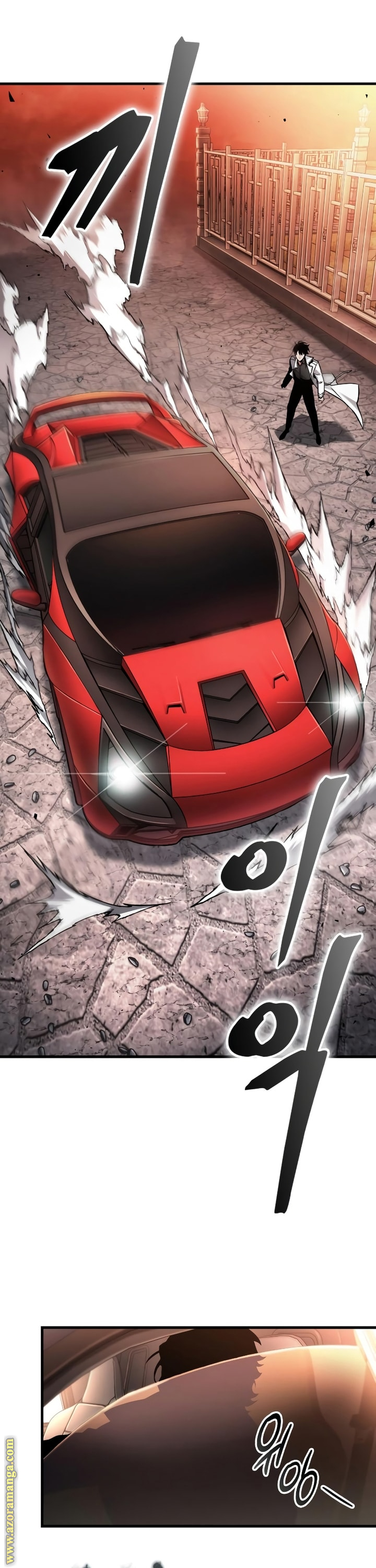 Read Omniscient Reader’s Viewpoint AR Manga Online