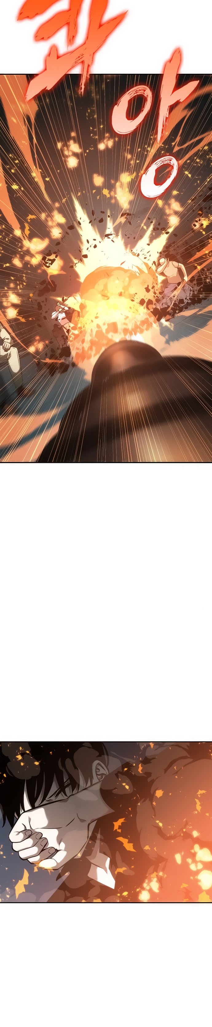 Read Omniscient Reader’s Viewpoint AR Manga Online