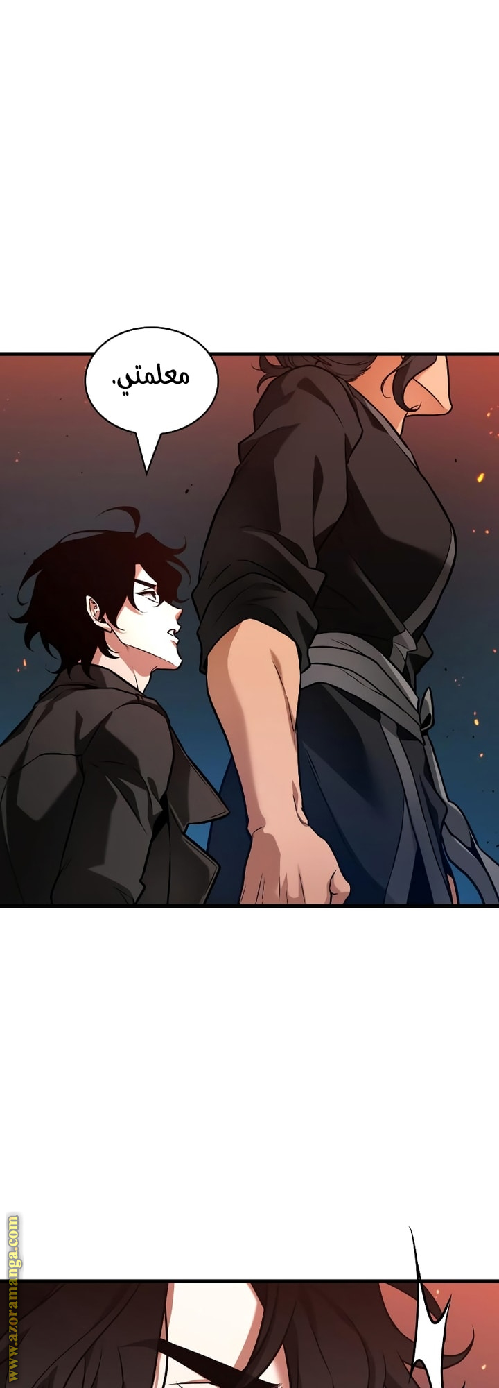 Read Omniscient Reader’s Viewpoint AR Manga Online