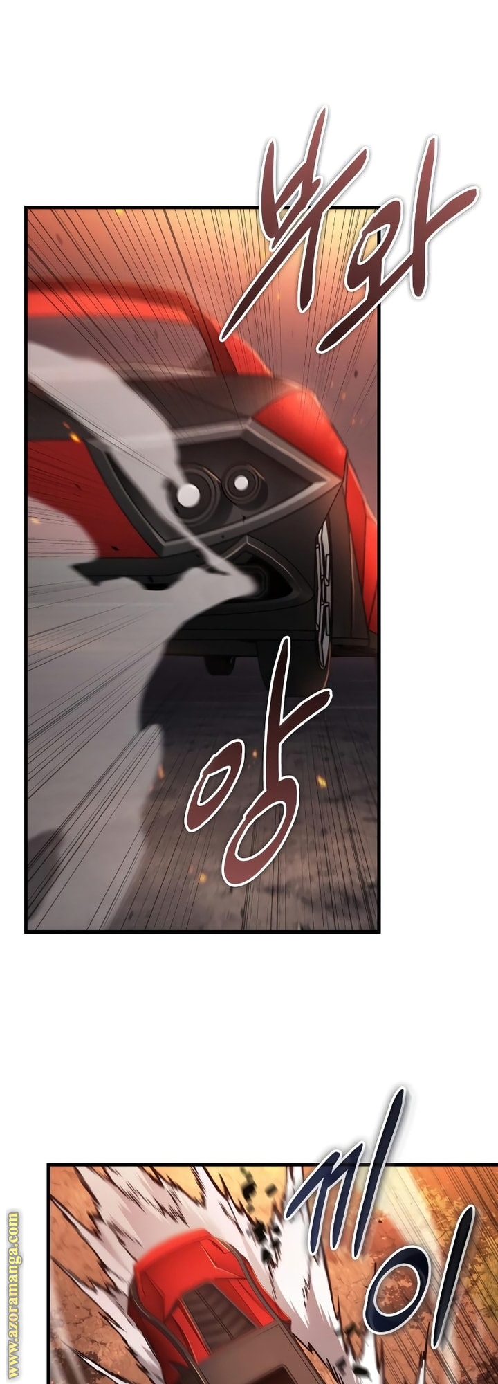 Read Omniscient Reader’s Viewpoint AR Manga Online