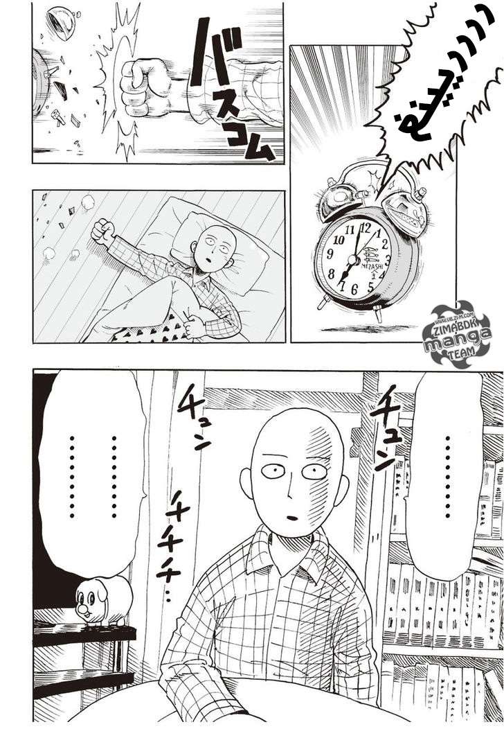 Read One Punch Man AR Manga Online