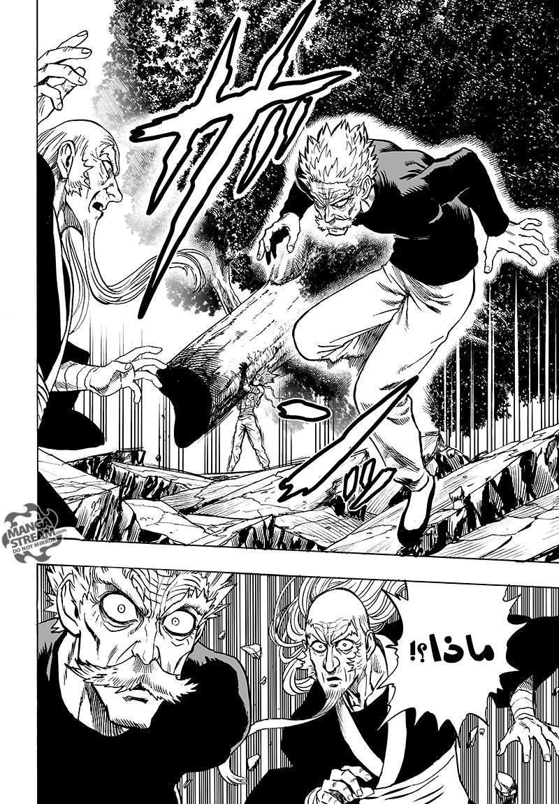 Read One Punch Man AR Manga Online