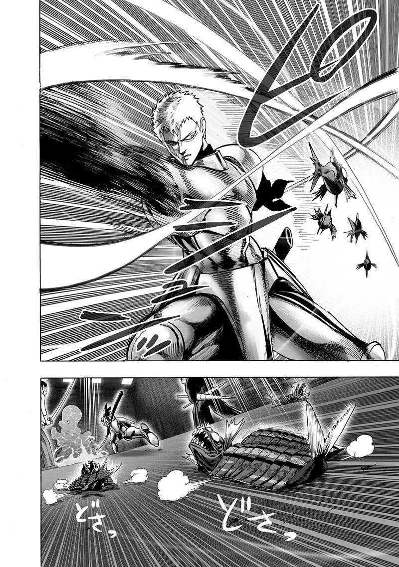 Read One Punch Man AR Manga Online