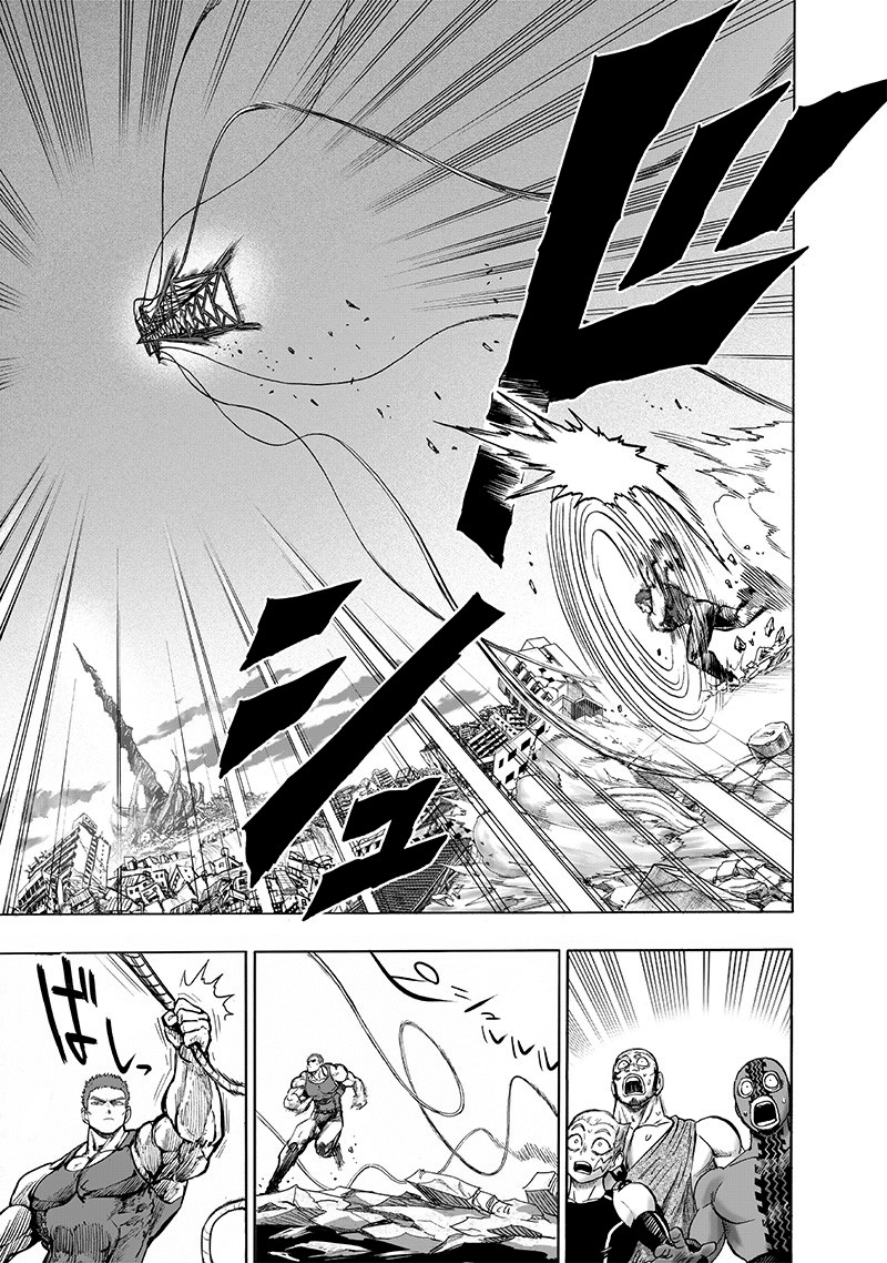Read One Punch Man AR Manga Online