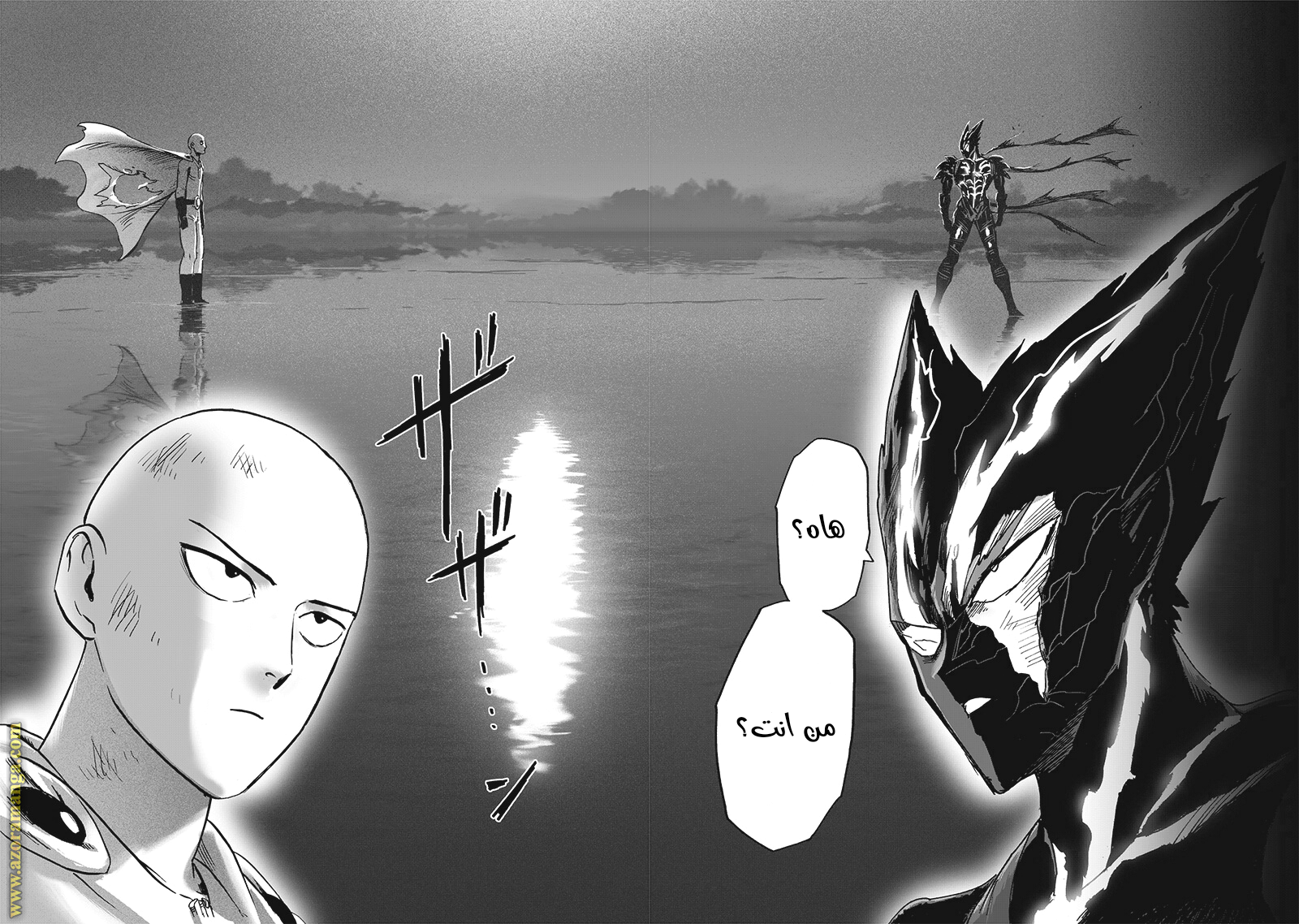 Read One Punch Man AR Manga Online