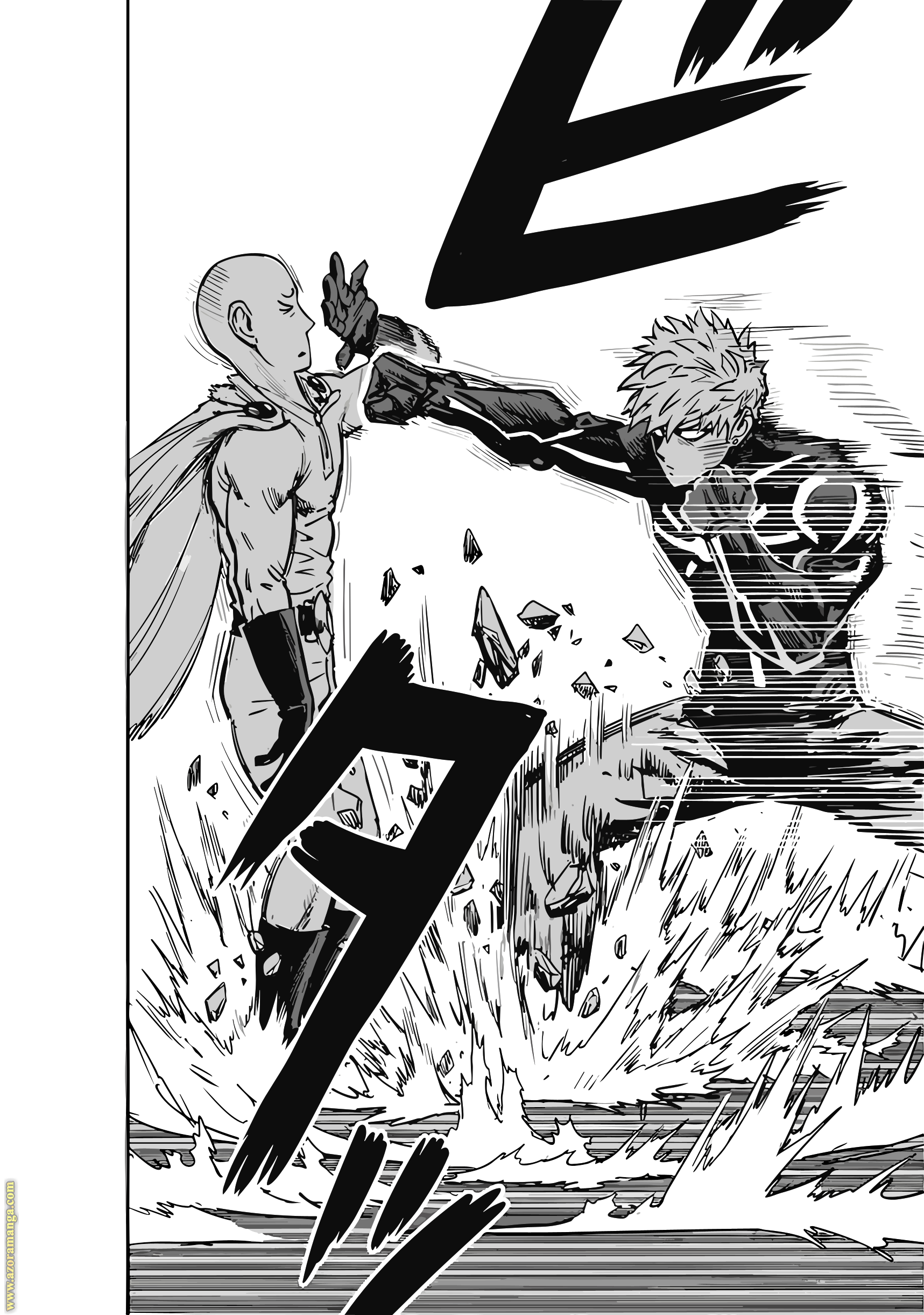 Read One Punch Man AR Manga Online