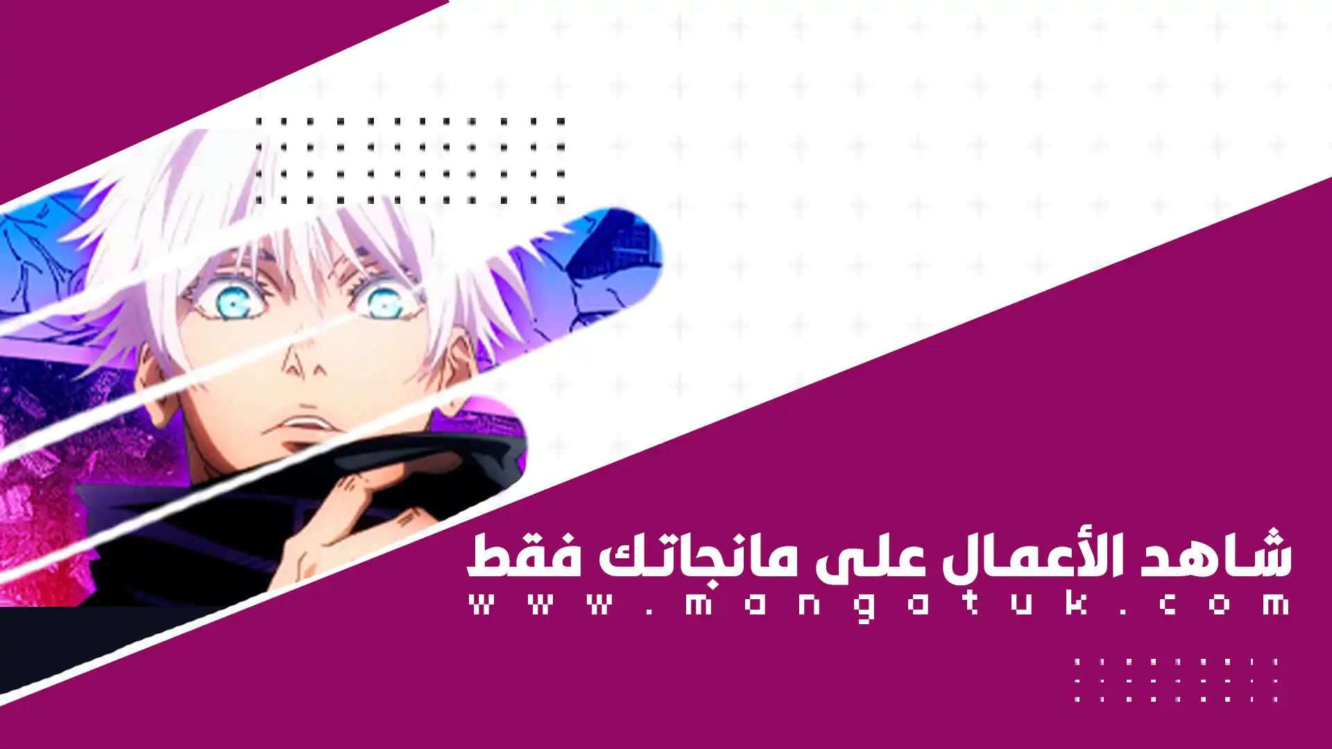 Read Oshi no ko AR Manga Online