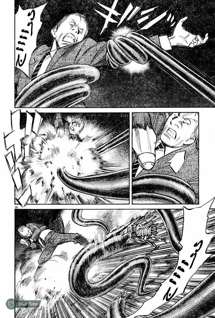 Read Pluto AR Manga Online