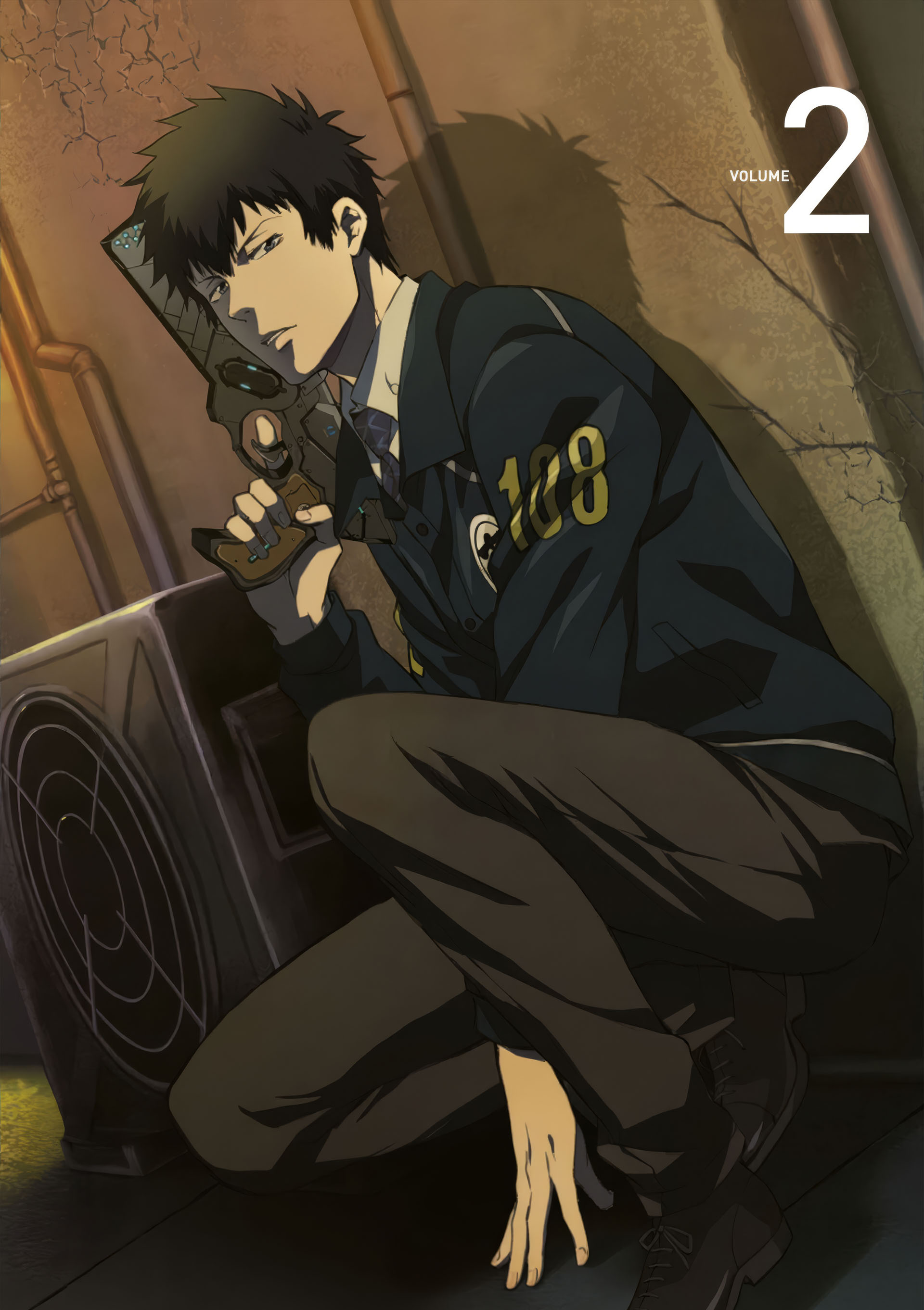 Read Psycho-Pass – Kanshikan Kogami Shinya AR Manga Online