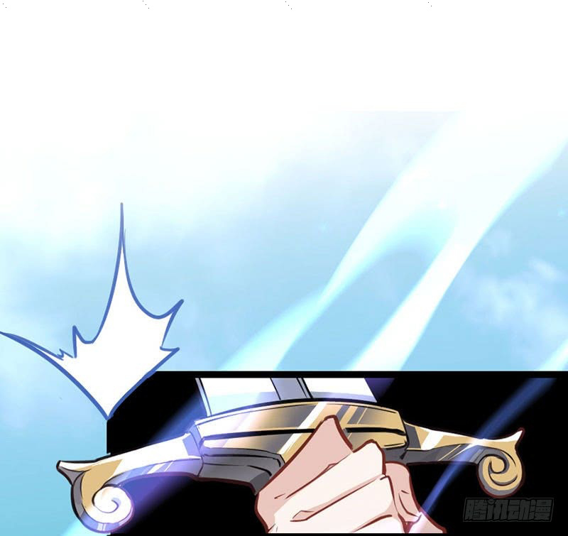 Read Return Of Immortal Emperor AR Manga Online
