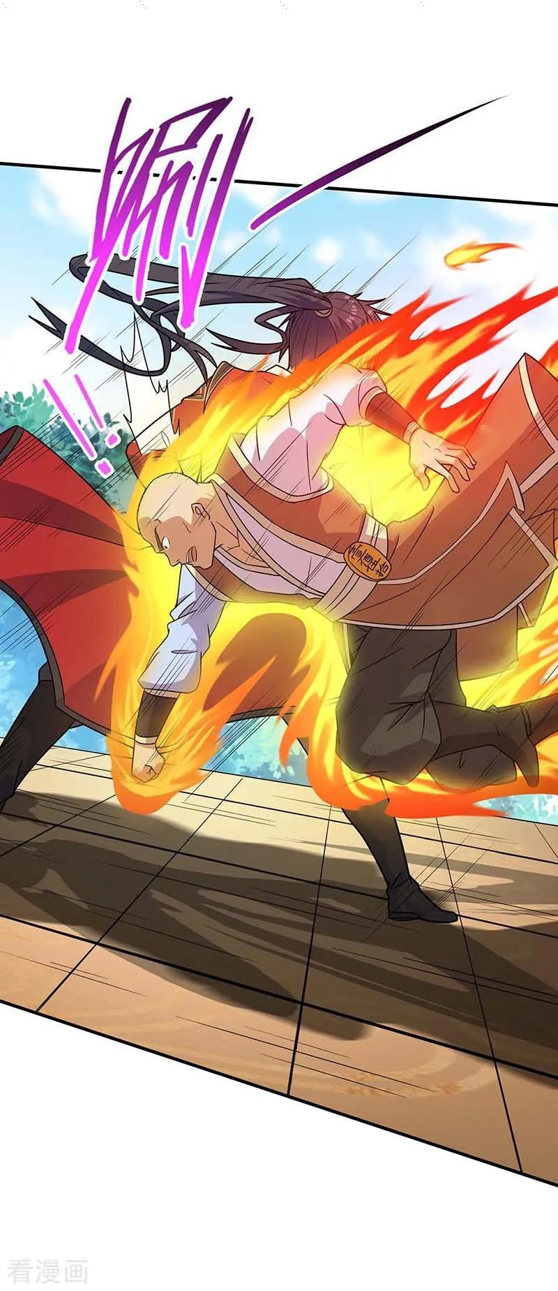 Read Return Of Immortal Emperor AR Manga Online