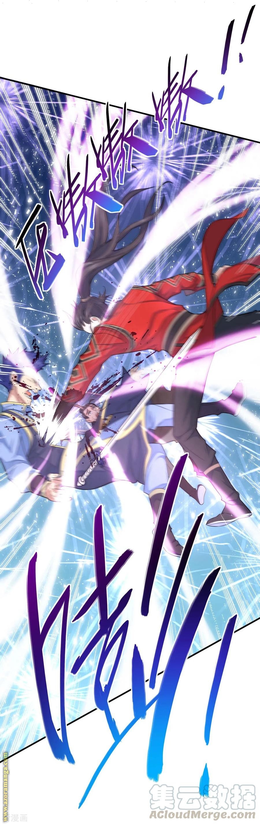Read Return Of Immortal Emperor AR Manga Online