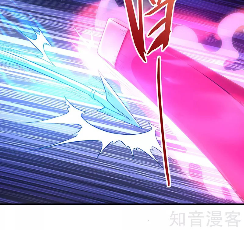 Read Return Of Immortal Emperor AR Manga Online