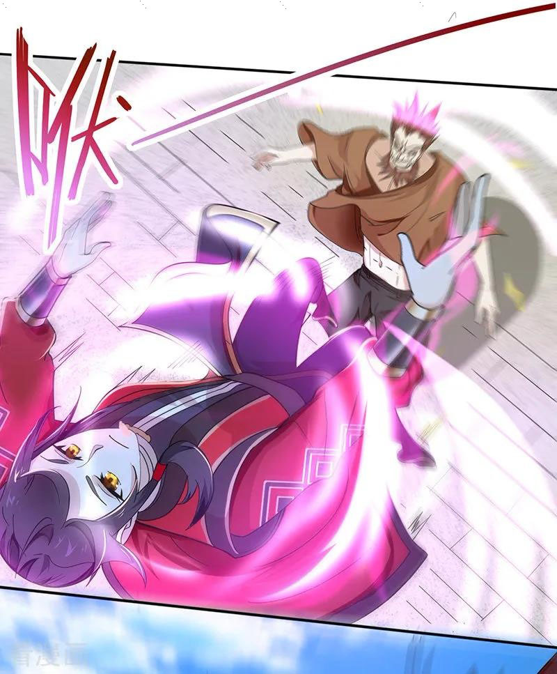Read Return Of Immortal Emperor AR Manga Online