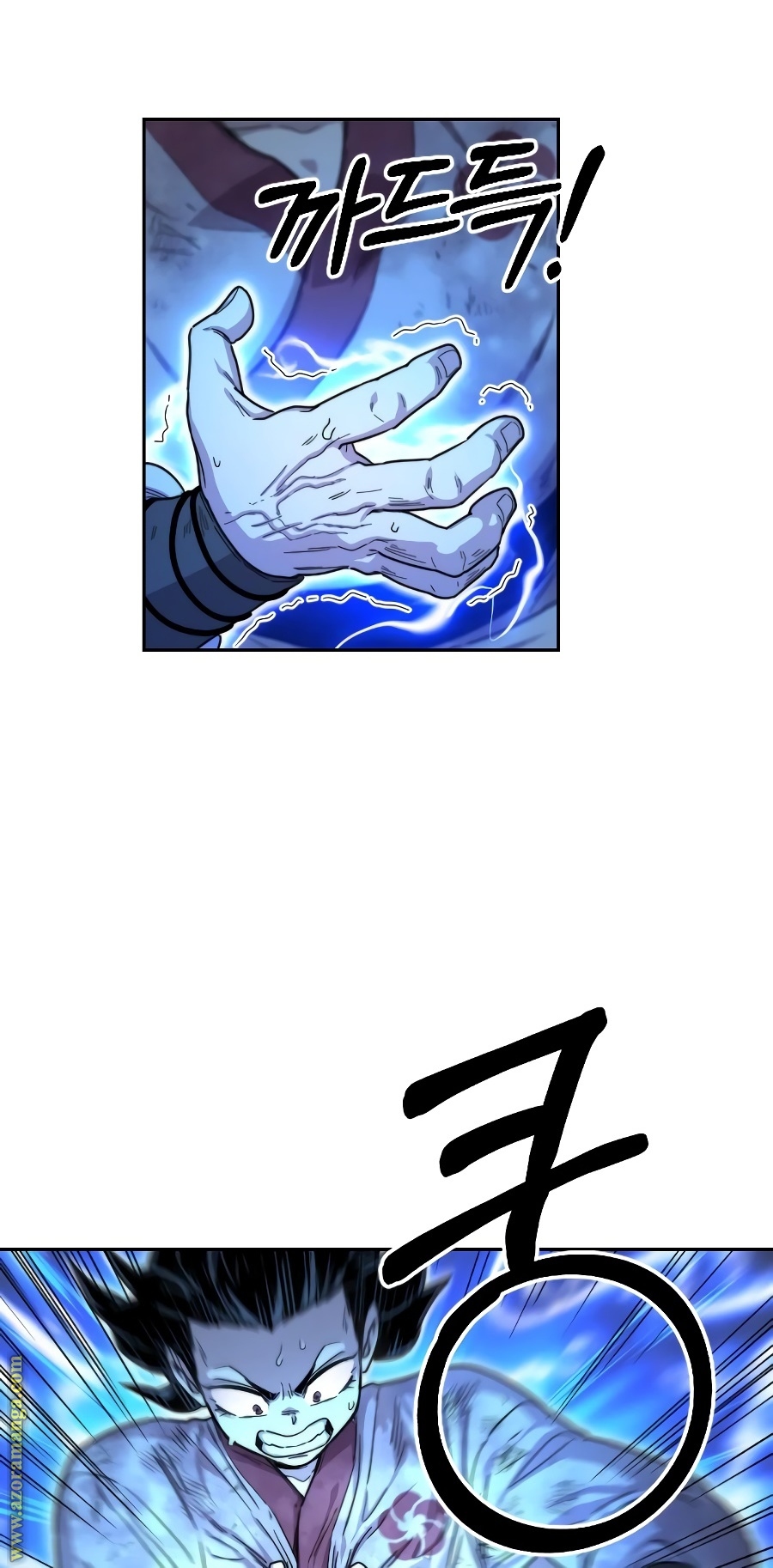 Read Return of the Mount Hua Sect AR Manga Online