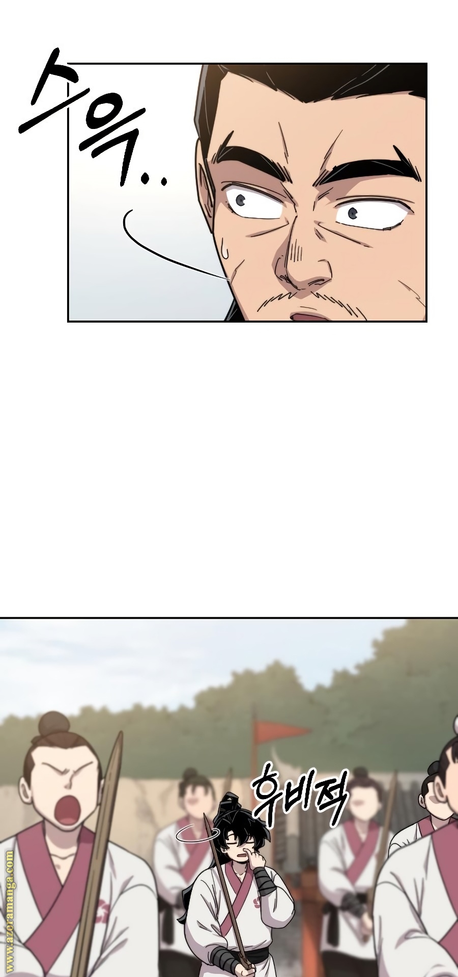 Read Return of the Mount Hua Sect AR Manga Online
