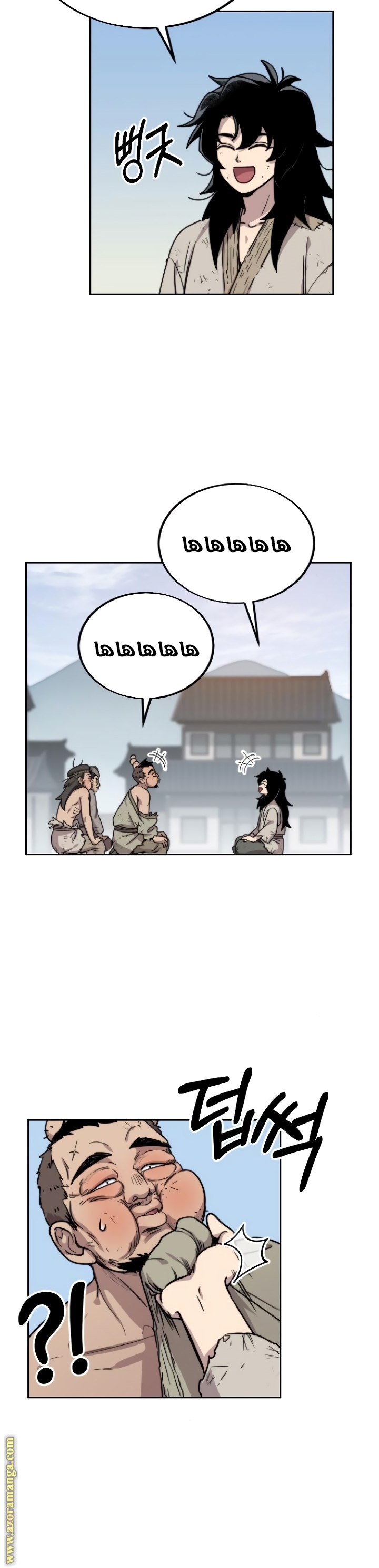 Read Return of the Mount Hua Sect AR Manga Online