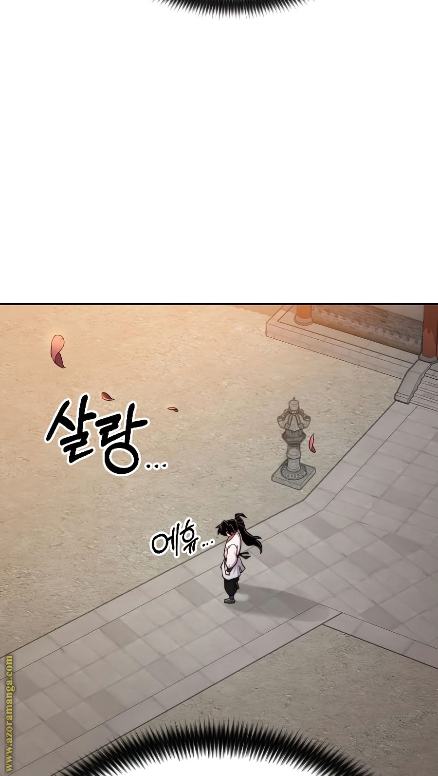 Read Return of the Mount Hua Sect AR Manga Online