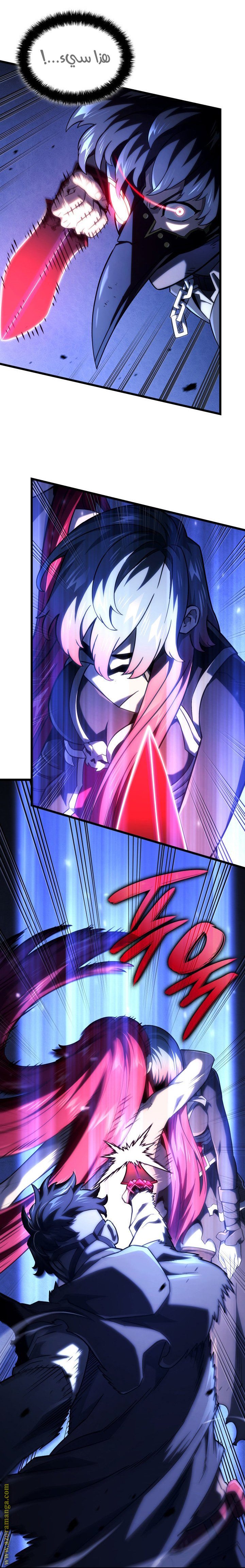 Read Revenge of the Iron-Blooded Sword Hound AR Manga Online