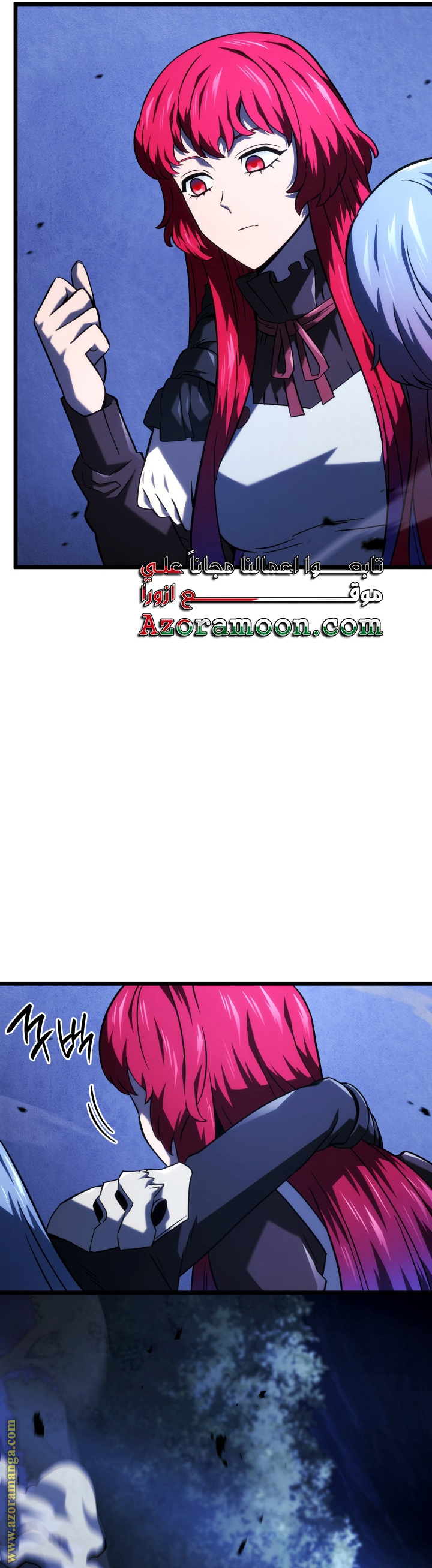 Read Revenge of the Iron-Blooded Sword Hound AR Manga Online