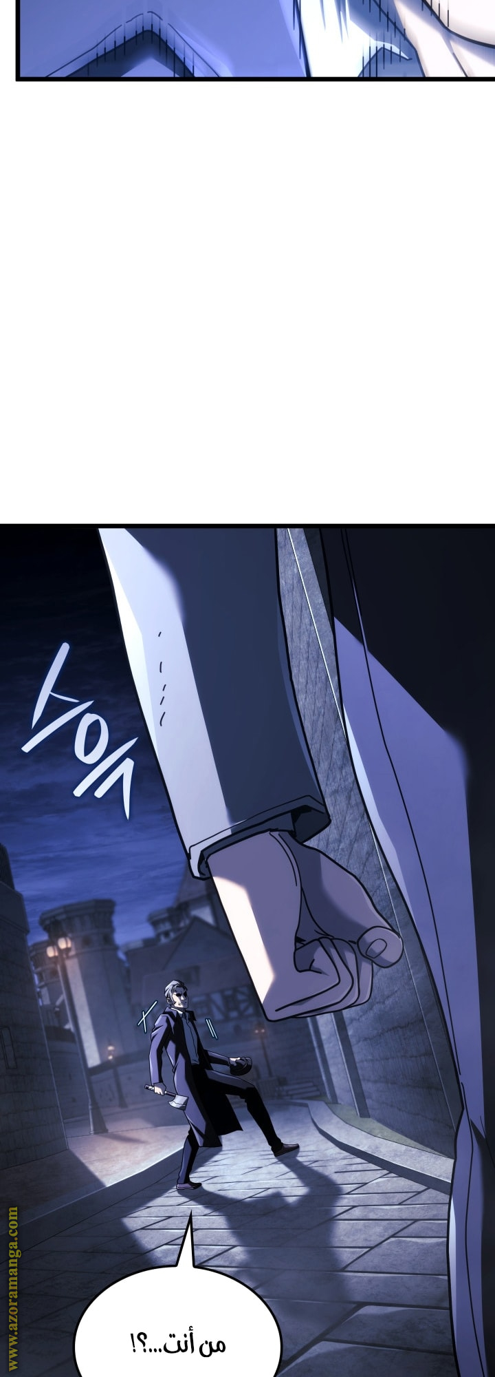 Read Revenge of the Iron-Blooded Sword Hound AR Manga Online