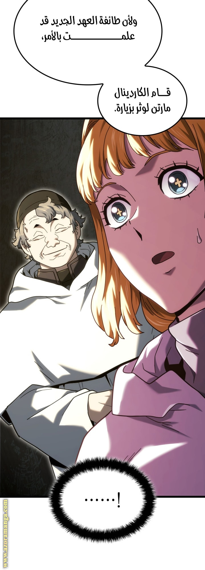 Read Revenge of the Iron-Blooded Sword Hound AR Manga Online