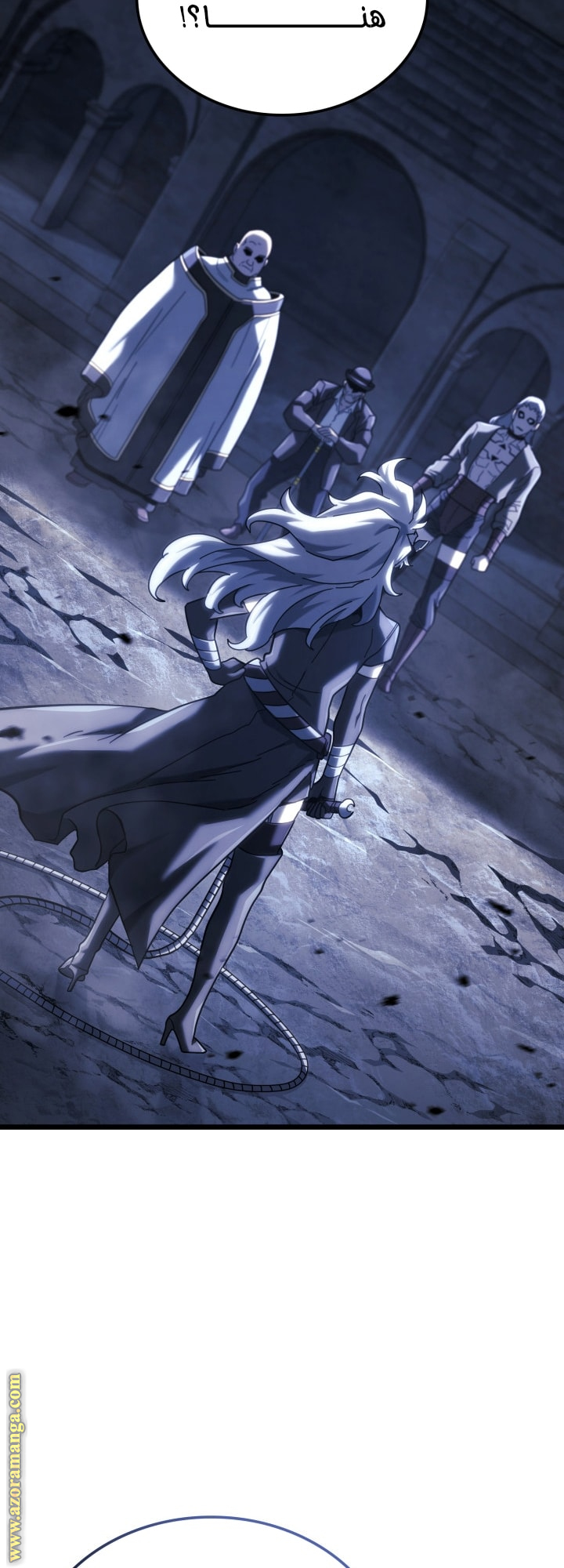 Read Revenge of the Iron-Blooded Sword Hound AR Manga Online