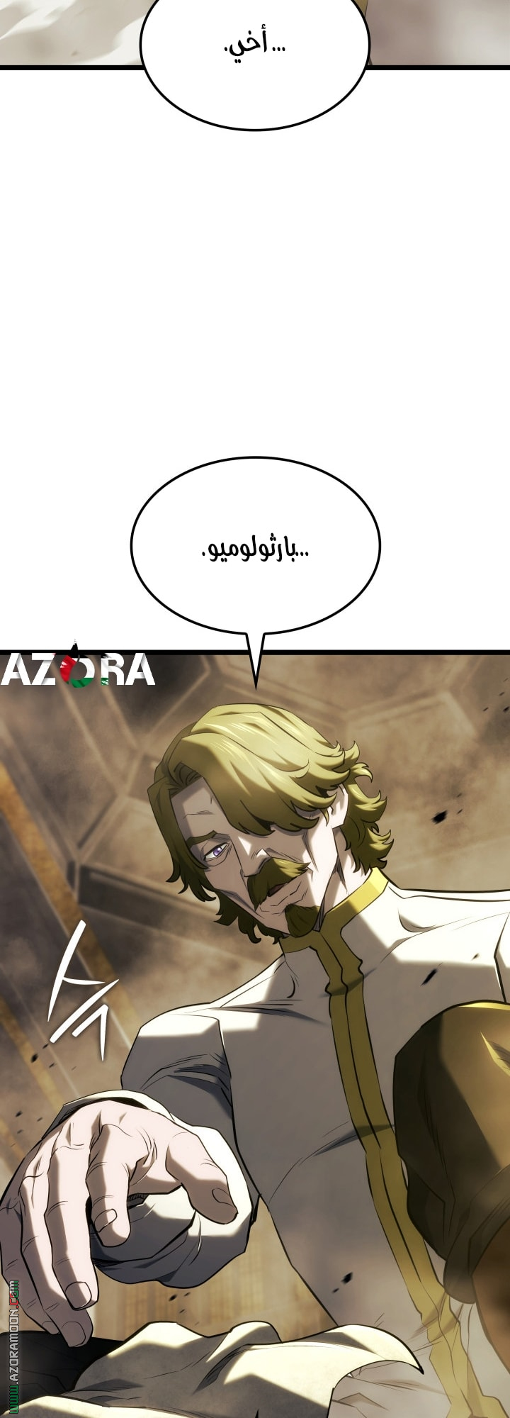 Read Revenge of the Iron-Blooded Sword Hound AR Manga Online