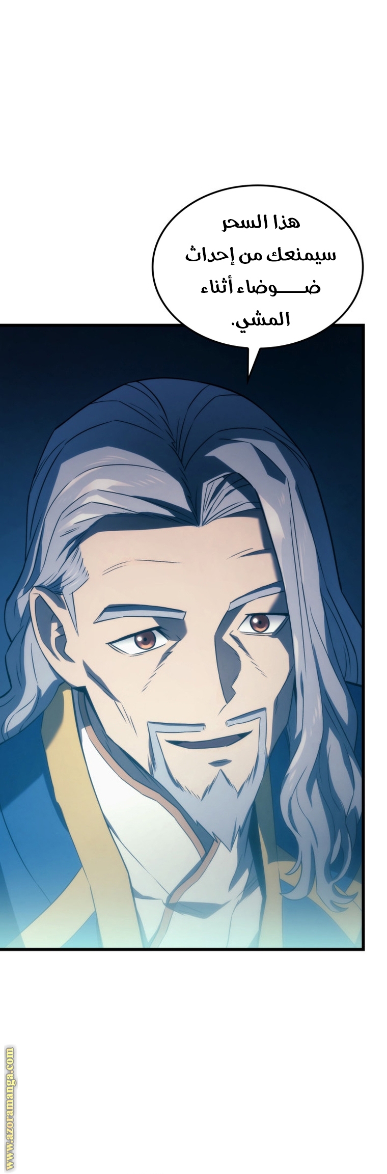 Read Revenge of the Iron-Blooded Sword Hound AR Manga Online