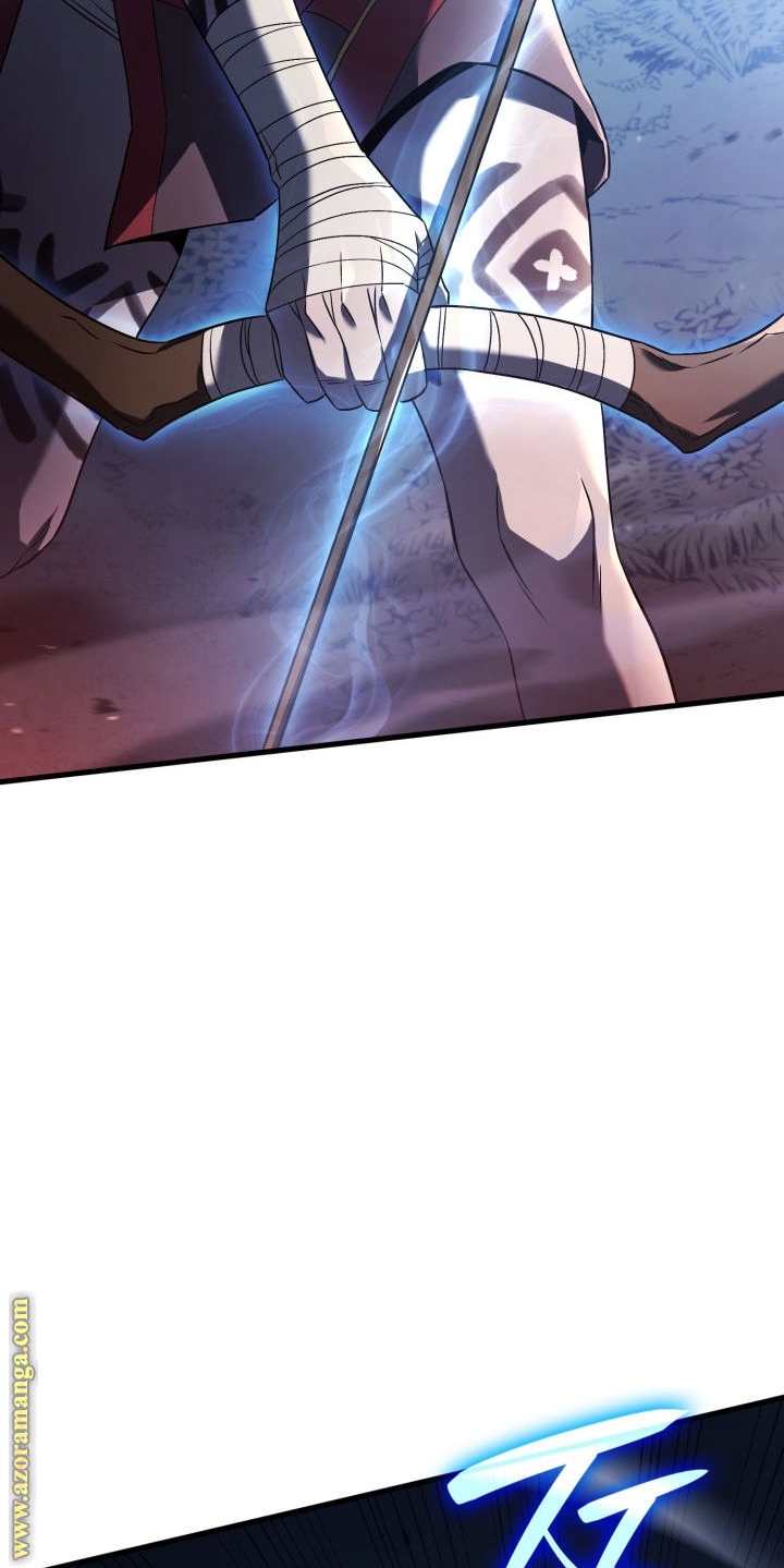 Read Revenge of the Iron-Blooded Sword Hound AR Manga Online