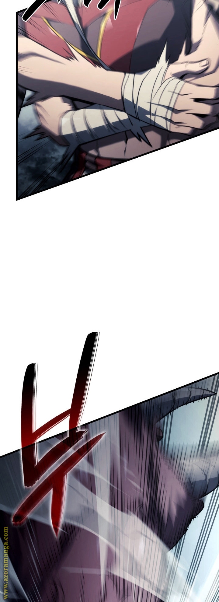 Read Revenge of the Iron-Blooded Sword Hound AR Manga Online