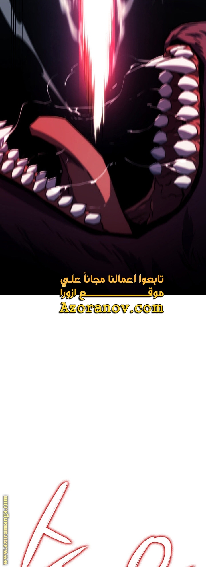 Read Revenge of the Iron-Blooded Sword Hound AR Manga Online
