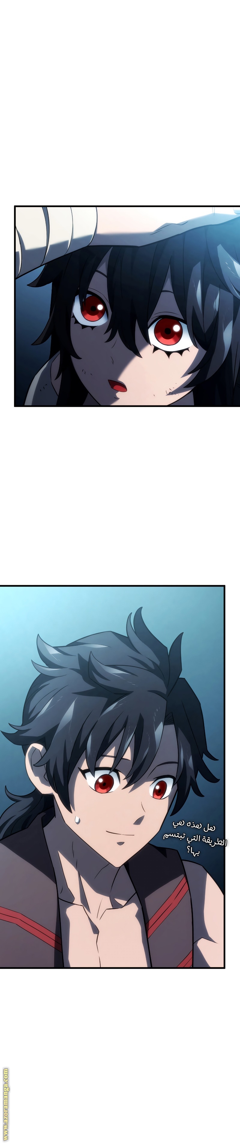 Read Revenge of the Iron-Blooded Sword Hound AR Manga Online
