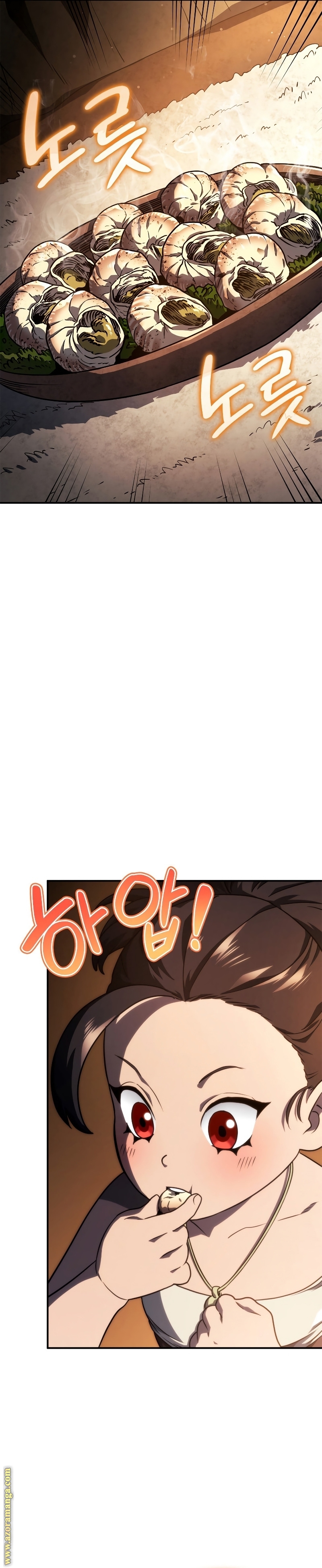 Read Revenge of the Iron-Blooded Sword Hound AR Manga Online