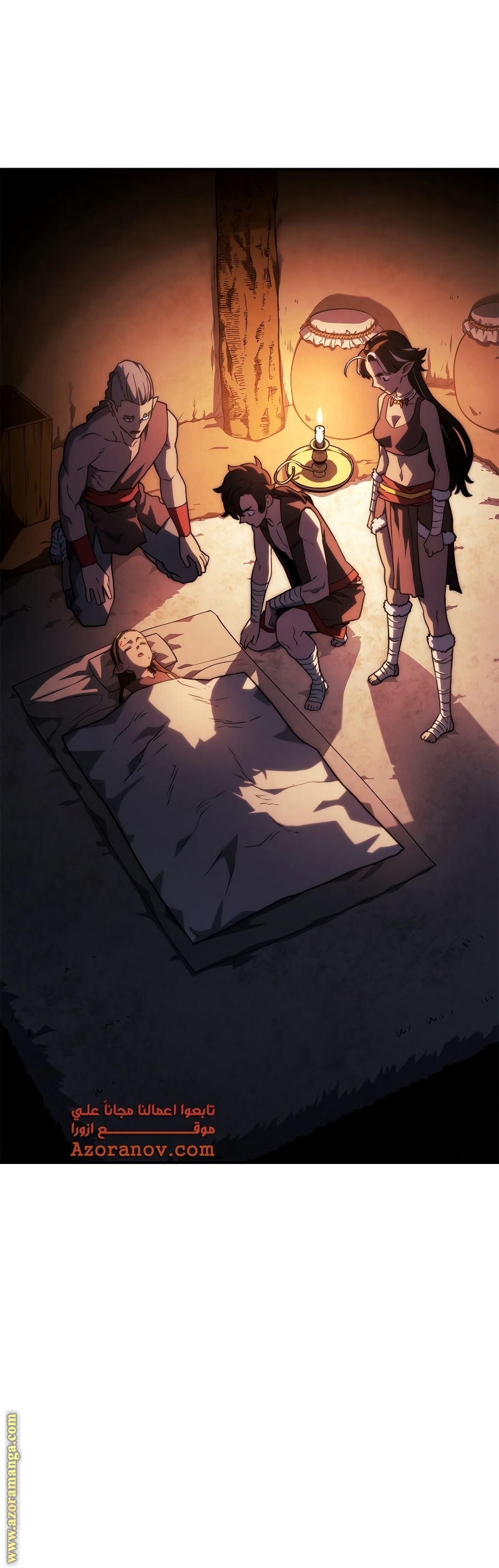 Read Revenge of the Iron-Blooded Sword Hound AR Manga Online